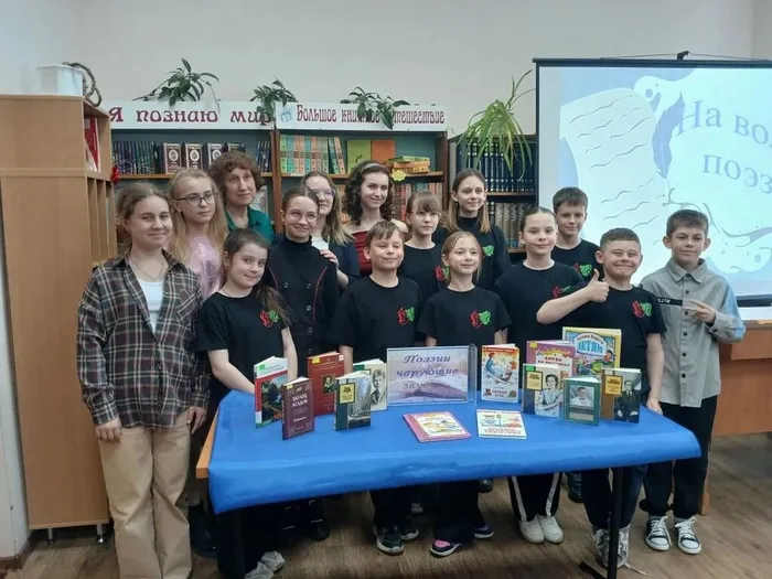 Апрель. На волнах поэзии