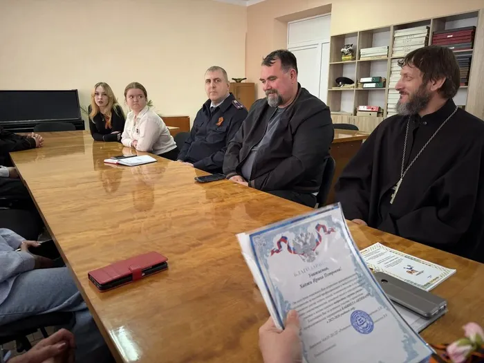 Апрель. Круглый стол