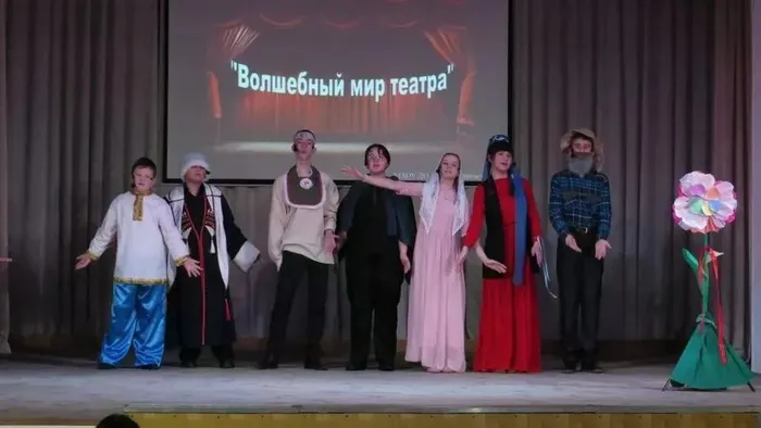 Февраль. Волшебный мир театра