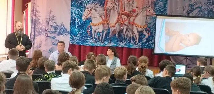 Декабрь. Антинарко