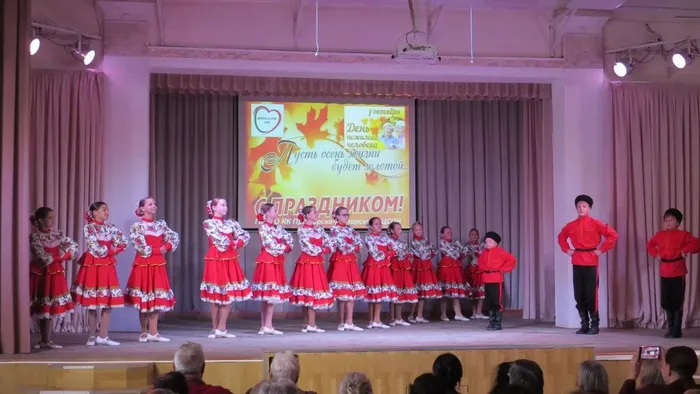 Октябрь. День пожилого человека
