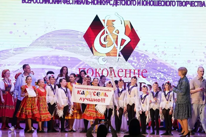 Апрель. Карусель