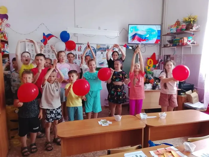 Июнь. День России
