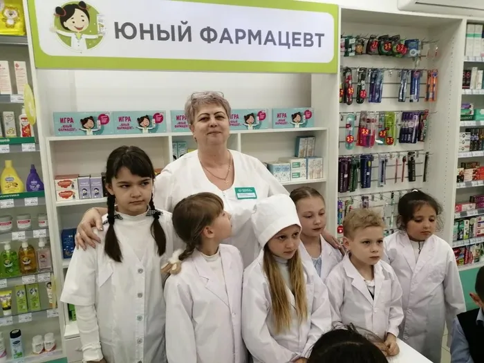 Апрель. Аптека