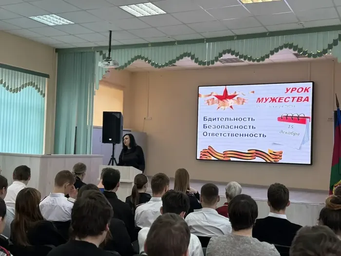 Декабрь. Встреча