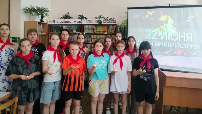 Июнь. Свеча памяти