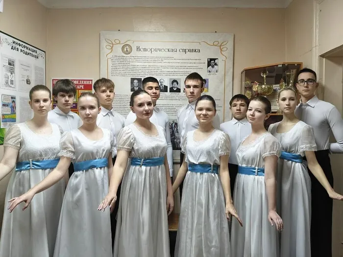 Февраль. МаК