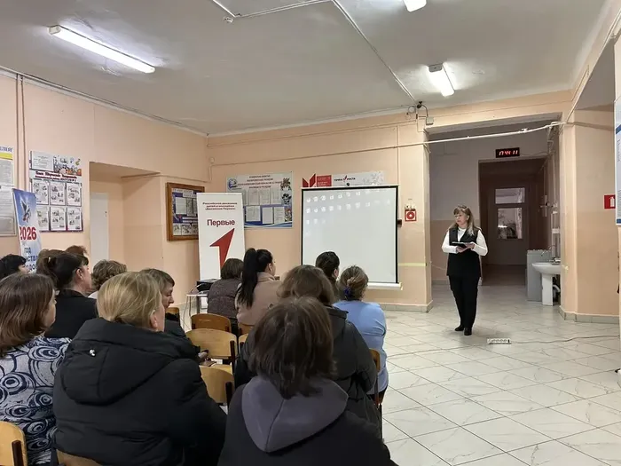 Март. Экстремизм