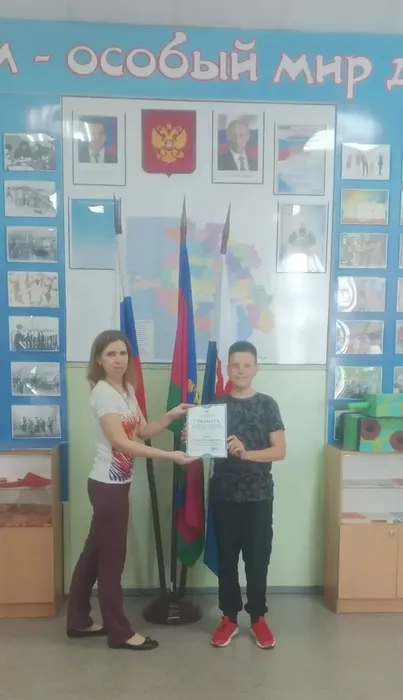 Июнь. Награждение
